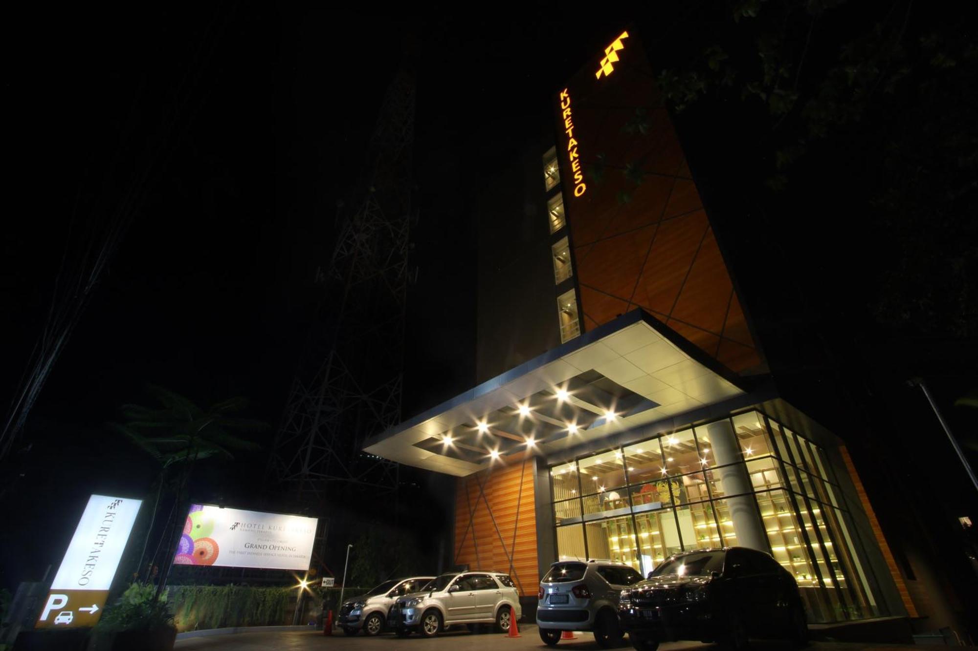Kuretakeso Kemang Hotel Τζακάρτα Εξωτερικό φωτογραφία